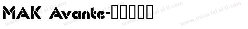 MAK Avante字体转换